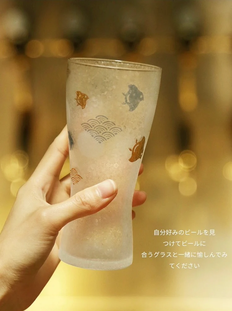 Aderia Creative Frosted Beer Glass - Image 10