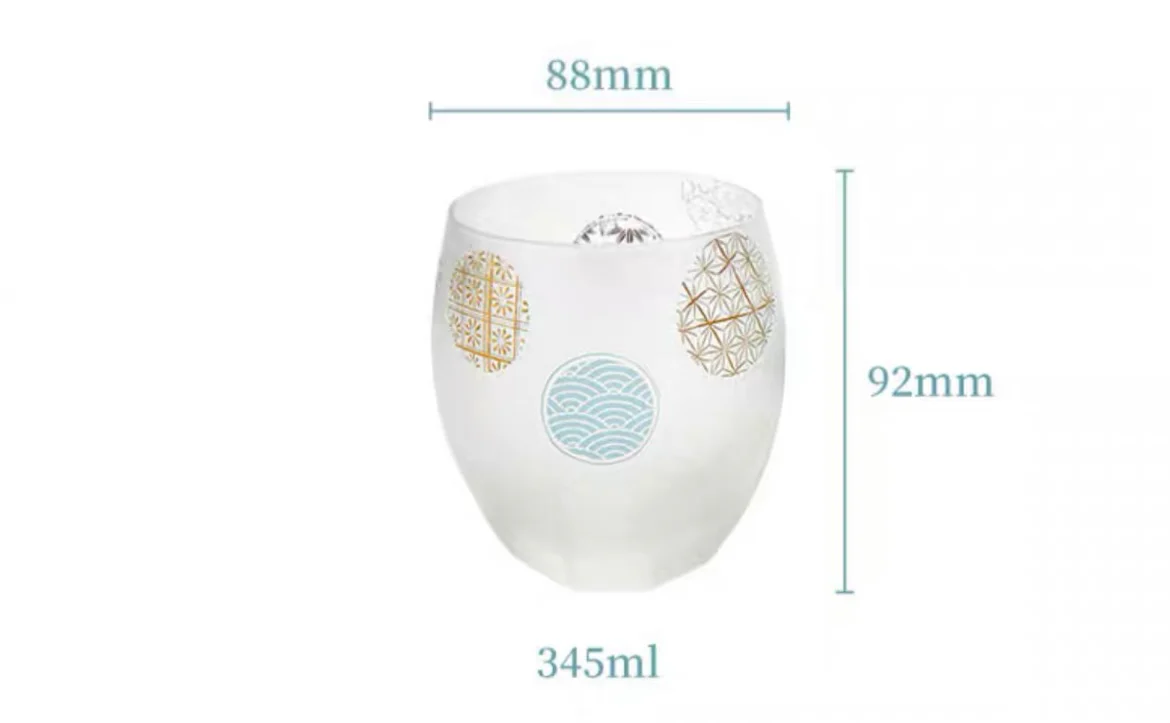 Aderia Creative Frosted Short Beer Glass - Image 11