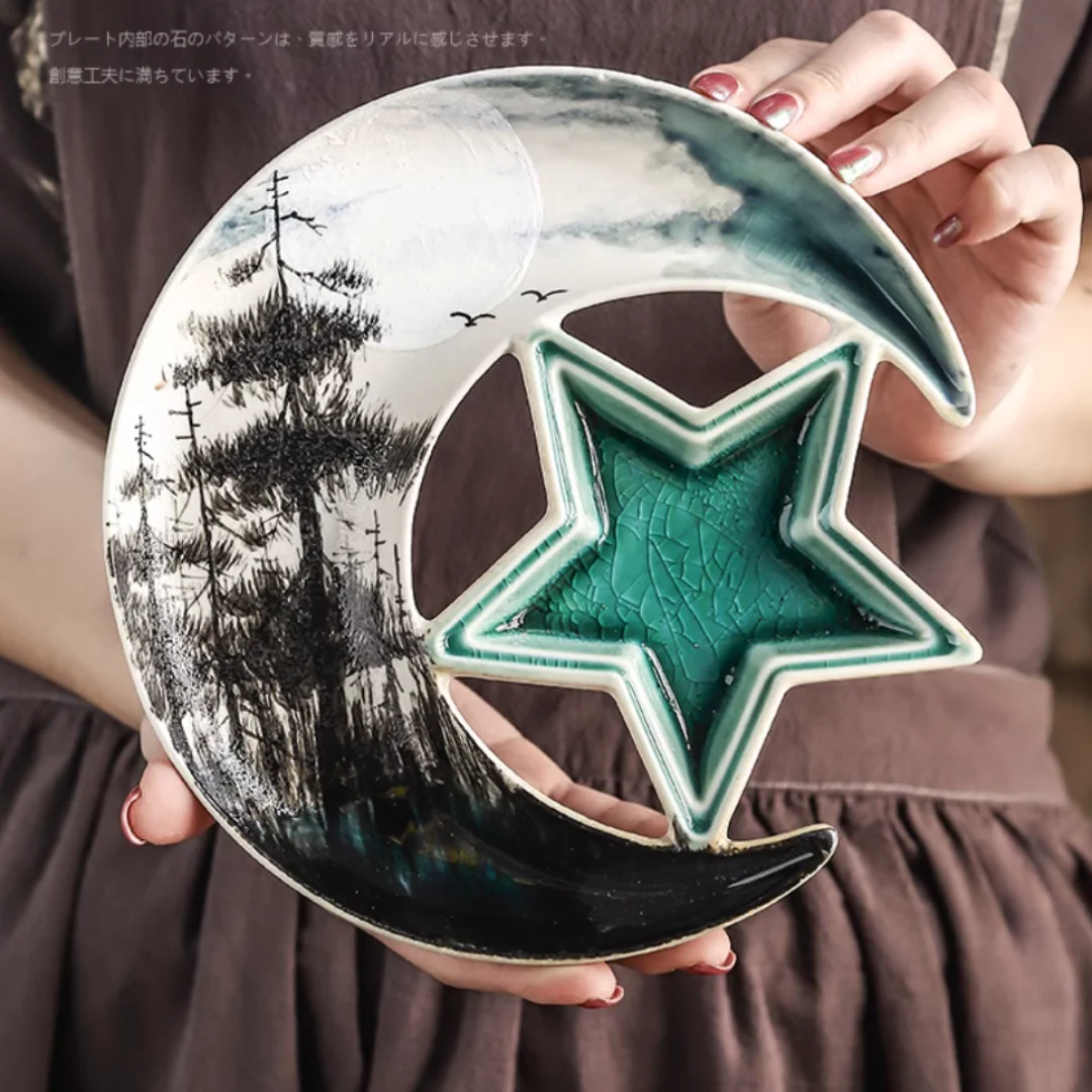 Fukutora Ware Star & Moon Plate - Image 7