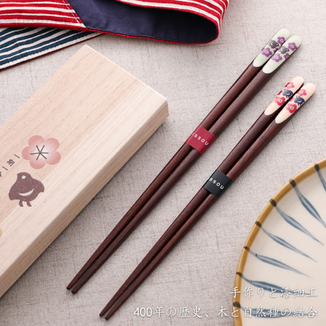 Hakoya Vintage Natural Wood Handcrafted Chopstick Set - Image 7