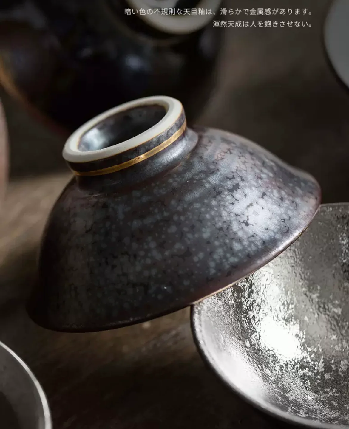 Hasami-Yaki Black Glaze Tenmoku Chawan Set - Image 4