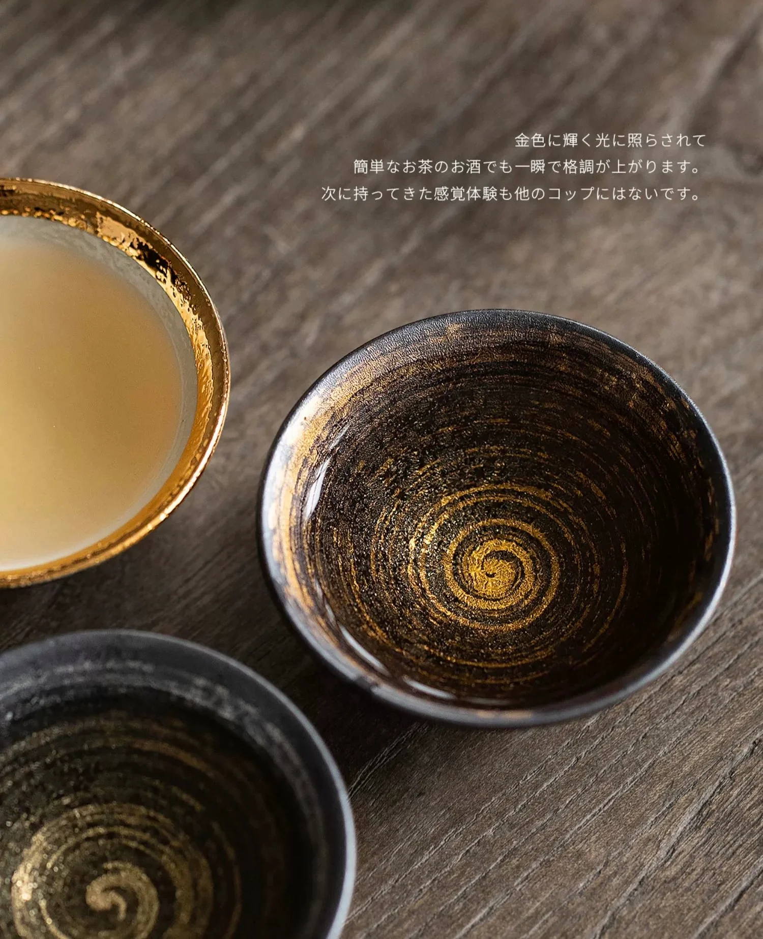 Hasami-Yaki Black Glaze Tenmoku Chawan Set - Image 7