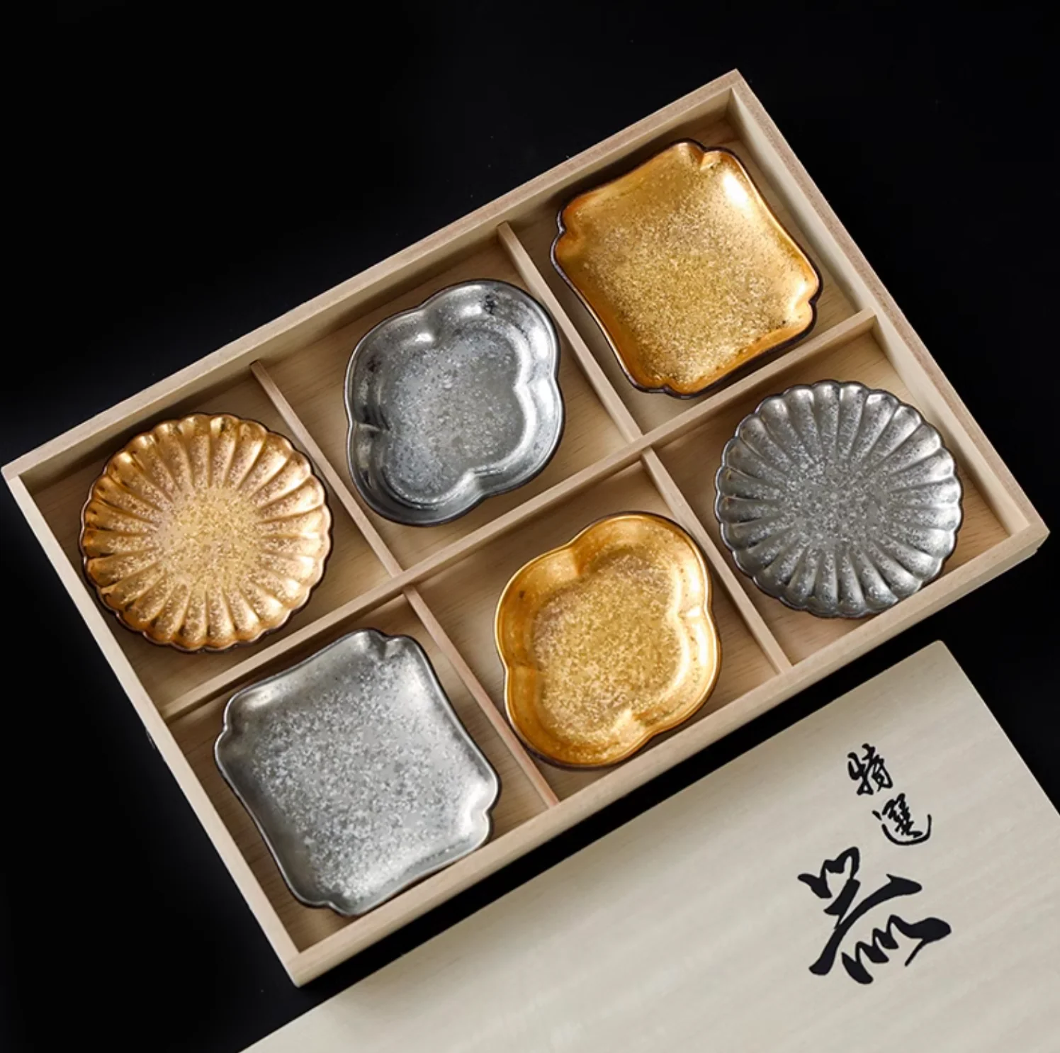 Hasami Ware Toyotsu Handcrafted Gold and Silver Decorated Dessert Plate Gift Set - Image 8