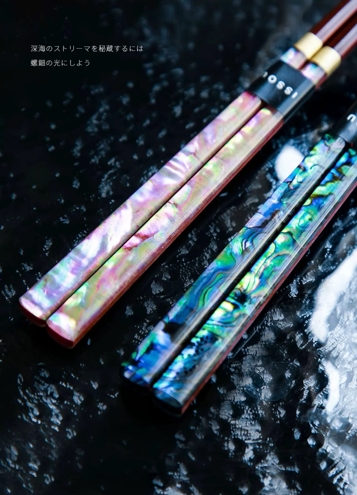 ISSOU Handcrafted Shining Pearl Chopstick Wedding Gift Set - Image 5