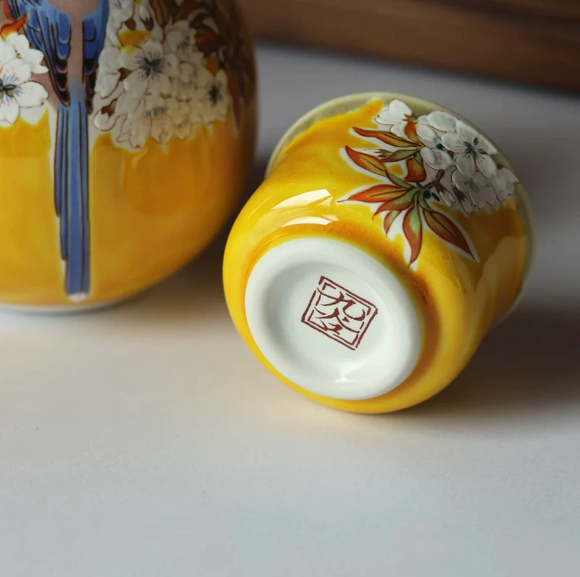 Kutani Ware Hand-Painted Cherry Blossom and Bird Sake Set - Image 10