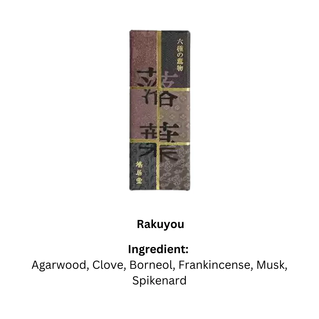 Kyukyodo Six Fragrance Series Incense - Image 7