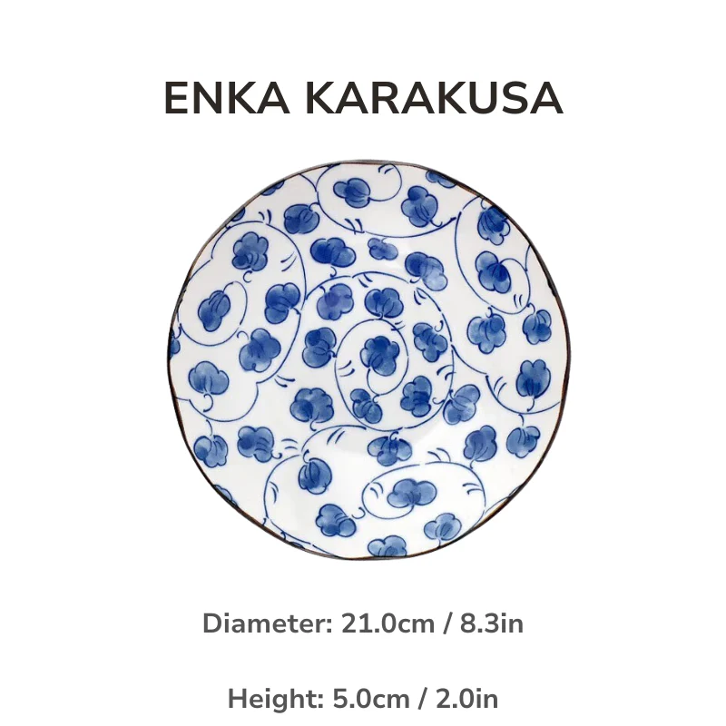 Mino Ware Botanical Series Underglaze Salad Plate - Image 14
