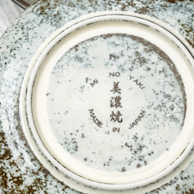 Mino Ware Celadon Halo Plate - Image 7