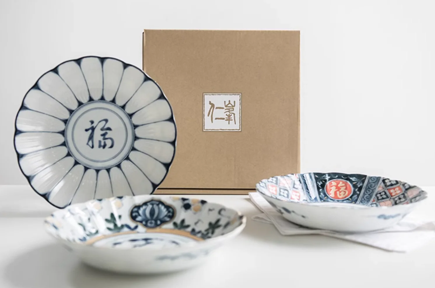 Mino Ware Underglaze 'Fu' Character Ceramic Plate Gift Set - Image 3