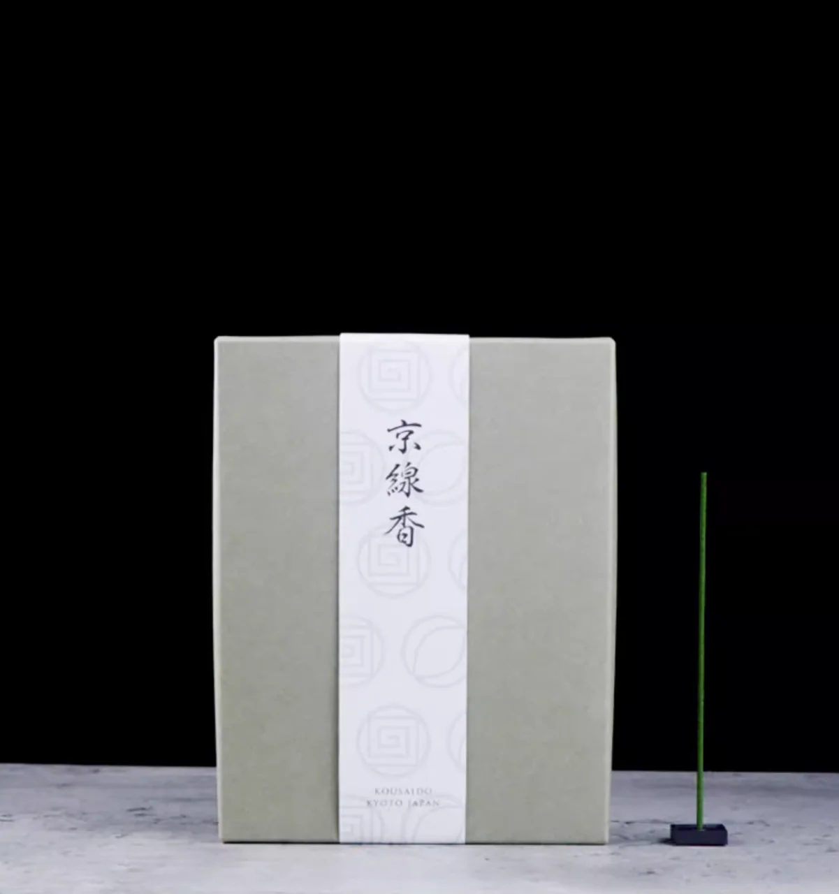 Nippon Kodo Kyoto Four Seasons Serie Incense Gift Box - Image 5