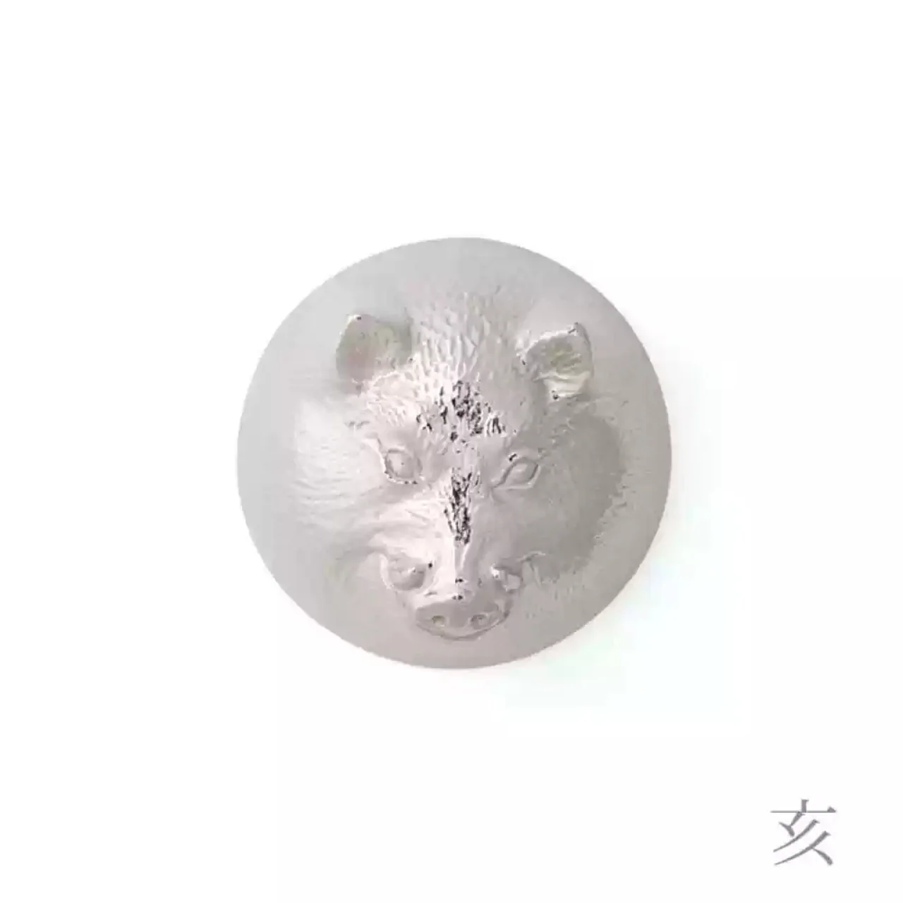 Nousaku Twelve Zodiac Pure Tin Sake Cup – Gold Leaf Edition - Image 20