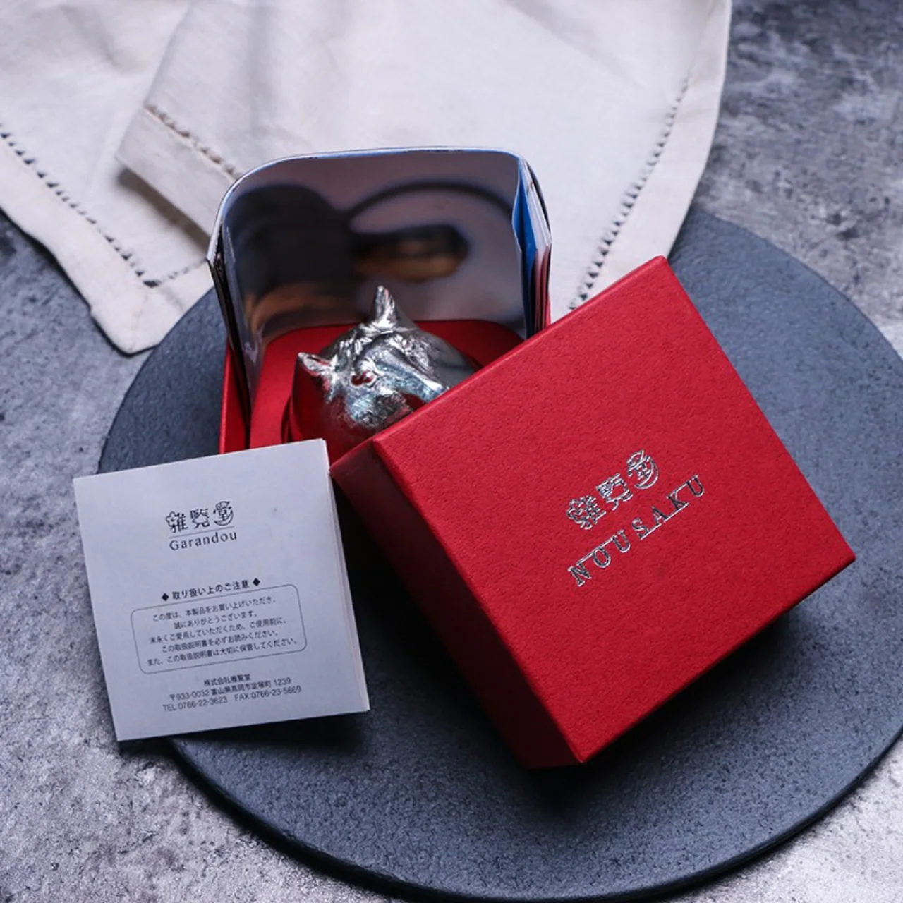 Nousaku Twelve Zodiac Pure Tin Sake Cup – Gold Leaf Edition - Image 9