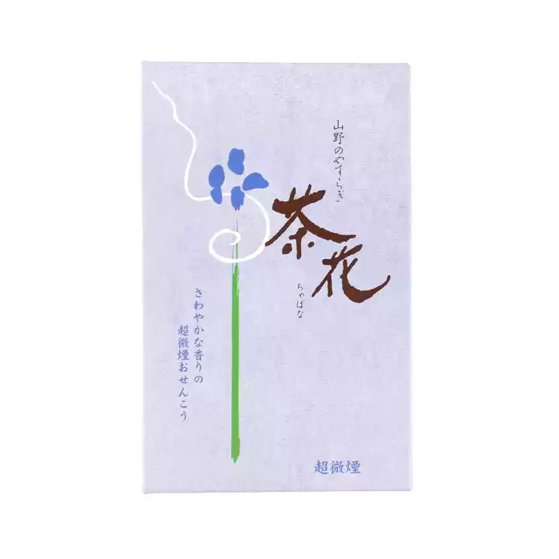 Shourindou Camellia Series Incense Gift Box - Image 5
