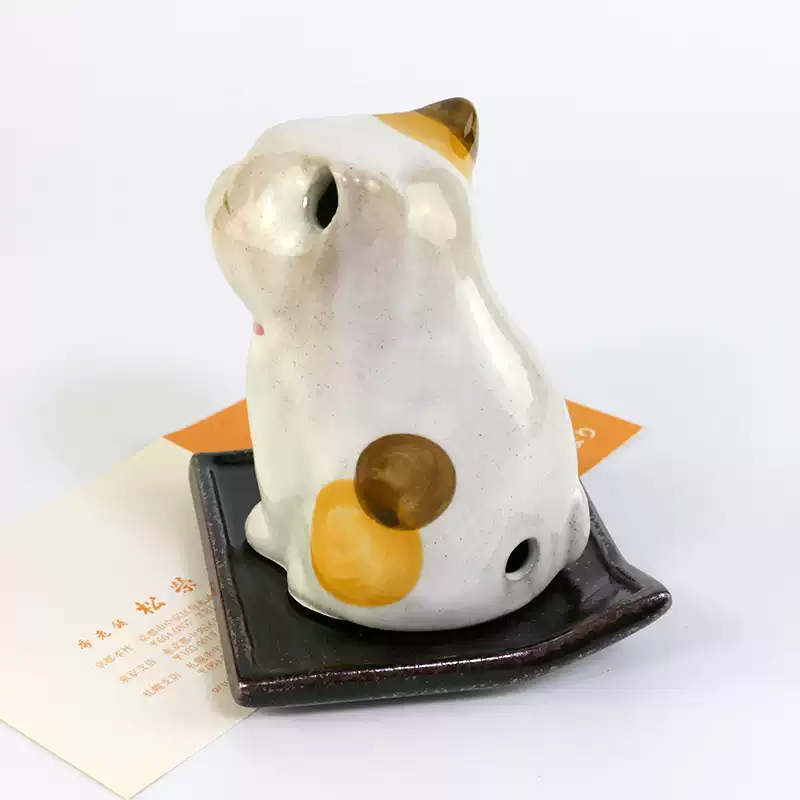 Shoyeido Ceramic Neko Incense Burner - Image 4