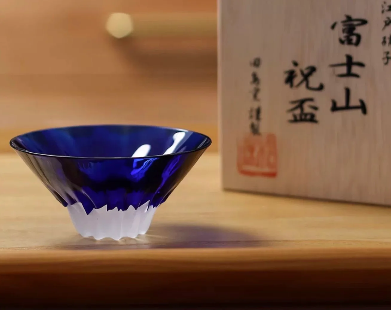 Tajima Mount Fuji Sake Cup Set - Image 12