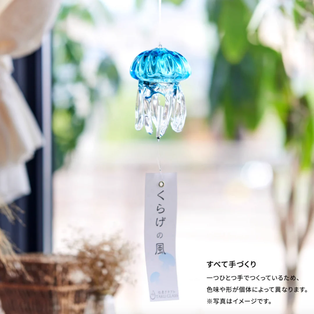 TAKU GLASS Jellyfish Wind Bell - Image 8