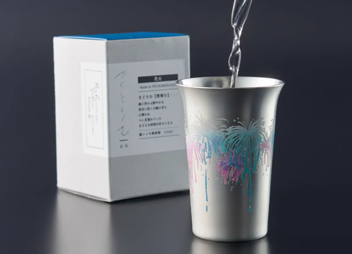 Three Snow Temperature-Sensitive Color-Changing Tin-Copper Beer Mug - Image 5
