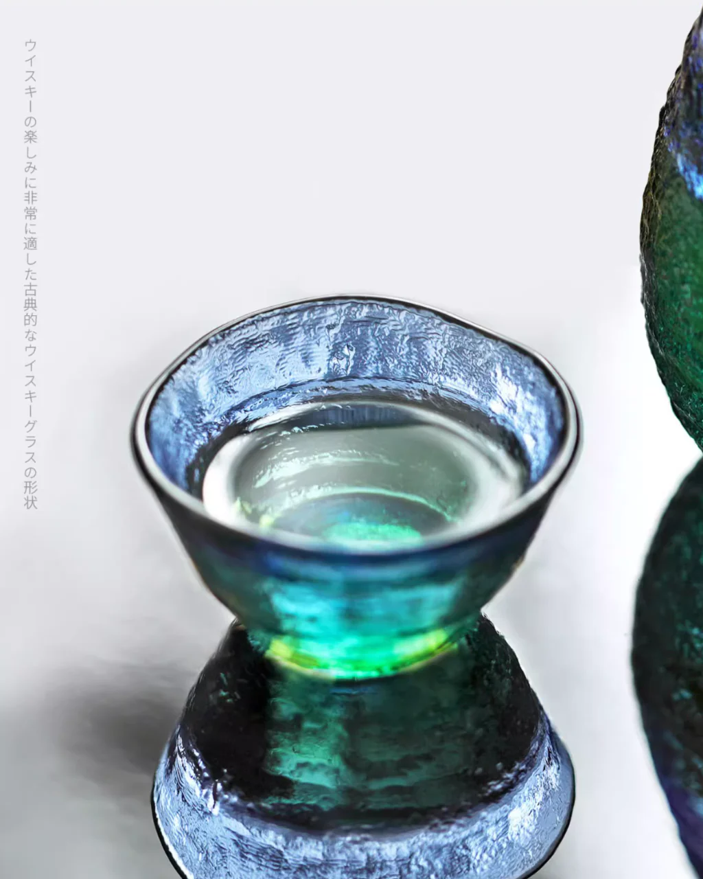 Toyo-Sasaki Coral Sea Sake Set - Image 5