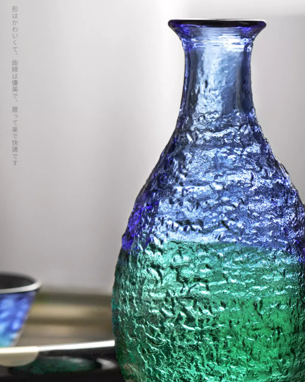 Toyo-Sasaki Coral Sea Sake Set - Image 8