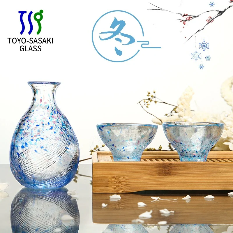 Toyo-Sasaki Four Seasons Colored Glass Sake Set - Image 6