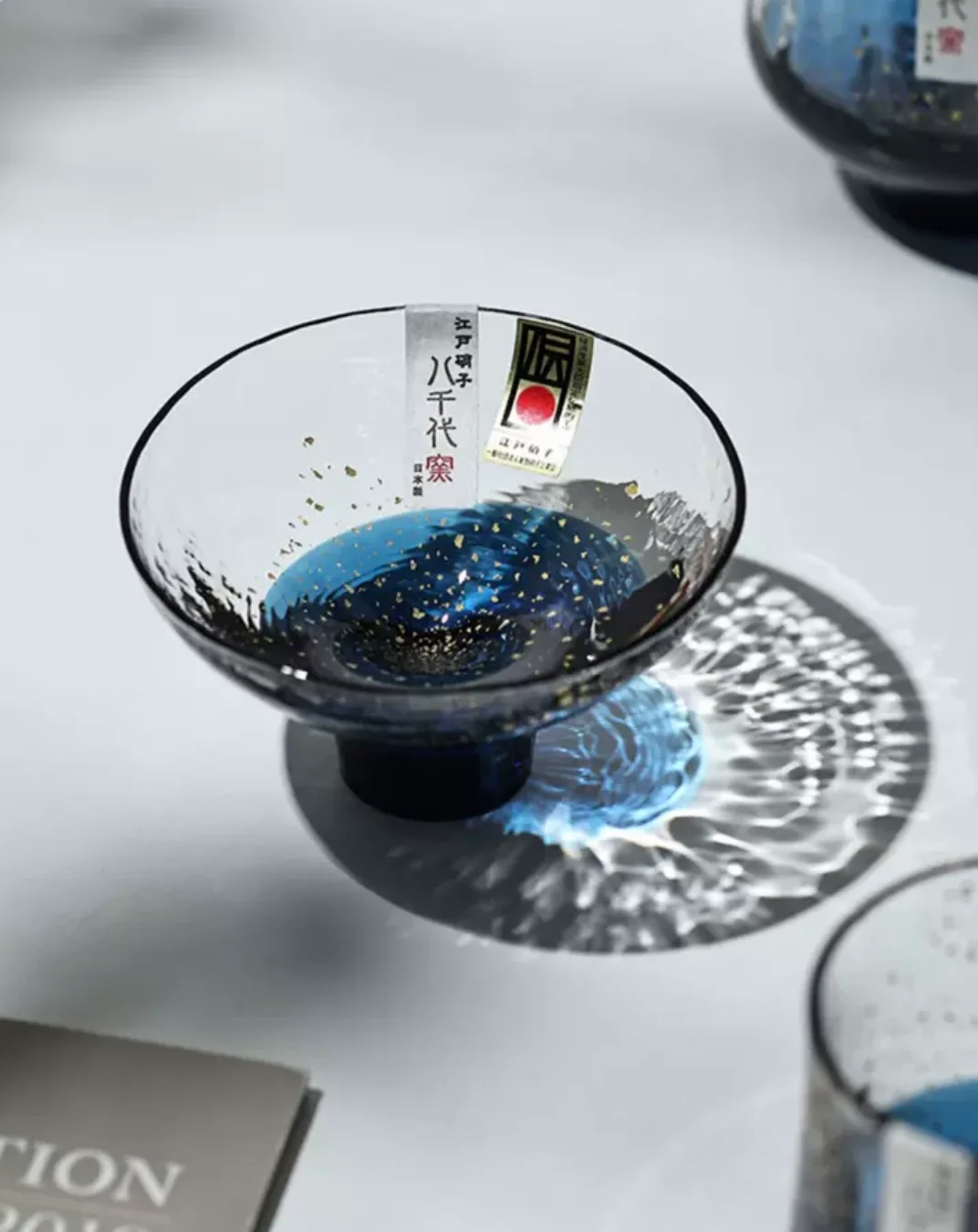 Toyo-Sasaki Gold Leaf Starry Sky Cup - Image 14