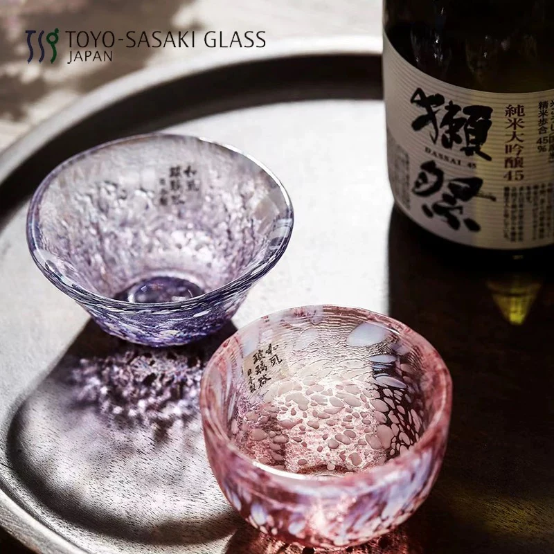 Toyo-Sasaki Wafu Colored Sake Glass - Image 5